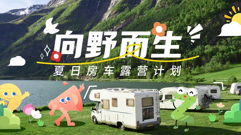 酒店管理专业未来十年：智能化与可持续发展的双轮驱动