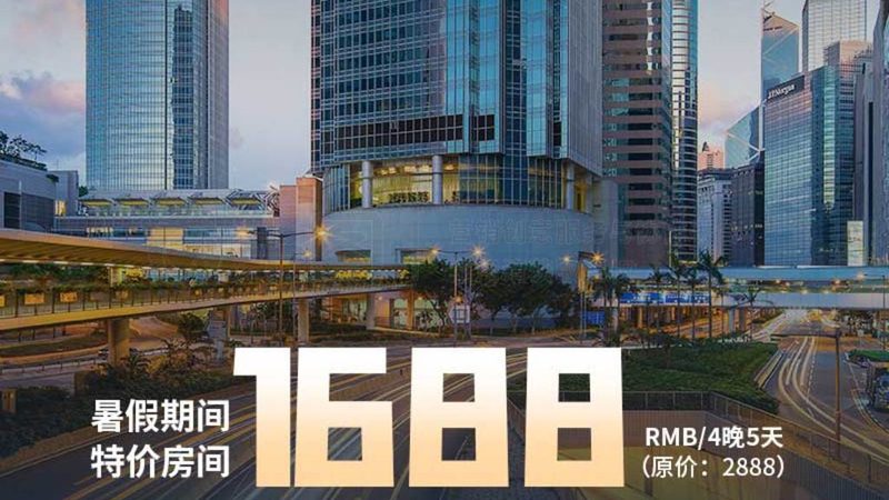 团建活动如何高效策划？注意事项及价格解析**
