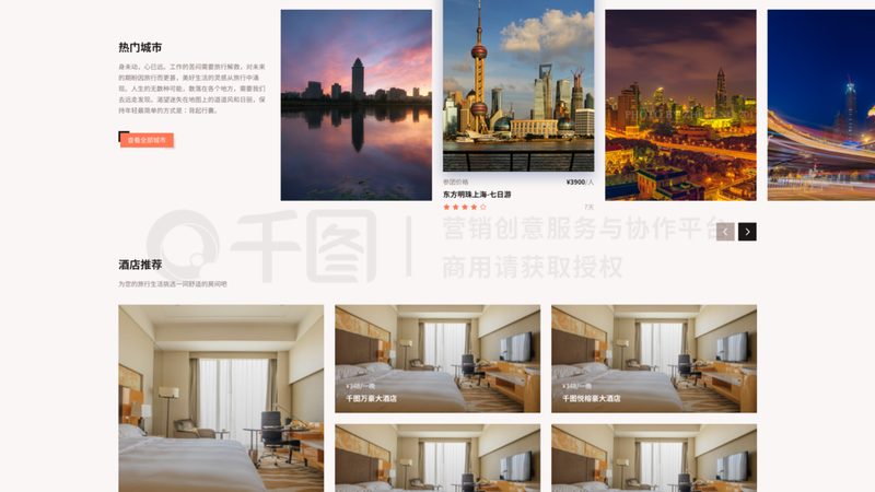 自驾游路线规划：费用构成解析及预算建议