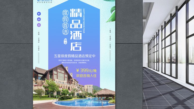在了解选择要点的基础上，我们还需关注研学旅行基地的报价。以下是一些报价分析要点：