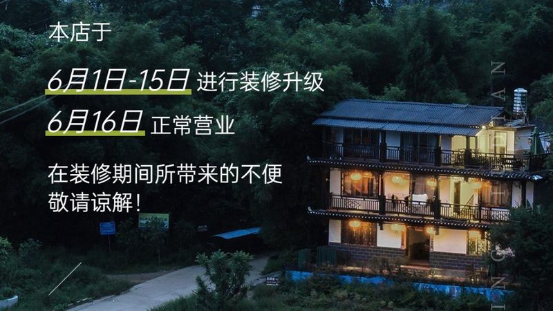 国内游情侣必去：十大景点，浪漫之旅从心开始