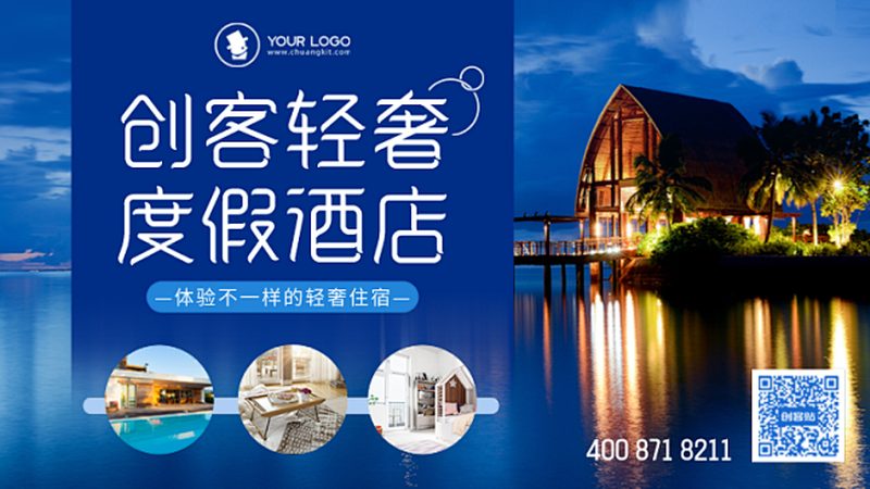 上海户外拓展训练基地，如何选择最适合您的？**